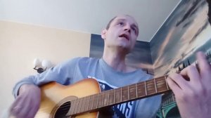 Северный ветер - Линда. (Кавер)