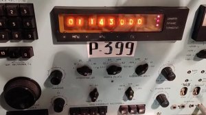 1143 кГц. Радио России. Трансляция из Калининградской области. Прием днём