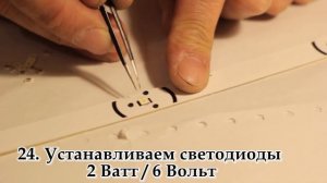 Ремонт телевизора LG42LB561V. Ремонт подсветки. Не показывает экран