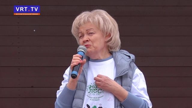 Акция «Наш лес. Посади свое дерево»
