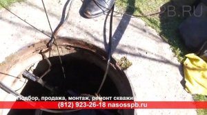 Замена скважинного насоса, подводного кабеля и  смена троса с оцинкованного на нержавеющий в скважи