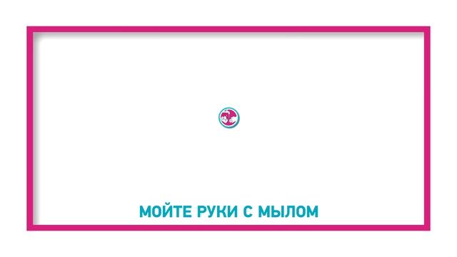 Зима и весна - период наибольшей активности вирусных инфекций смотреть онлайн