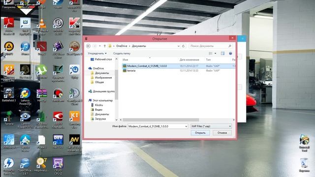 Установка игр с помощью Windows Phone Power Tools смотреть онлайн