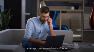 Отсутствие штампа о пересечении границы РК