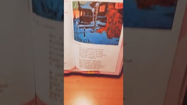 Царь Салтан смотреть онлайн