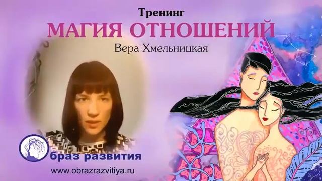 Как помочь мужу в трудной ситуации