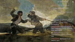 Bushwacker: как я уехал из Харькова