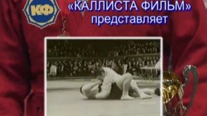 Самбо.100 болевых приёмов.http://kfvideo.ru