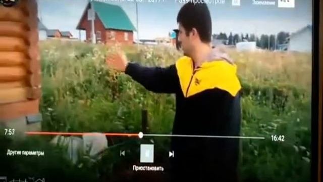 Заземление дома своими руками,как просто проверить контур  заземления,монтаж под ключ