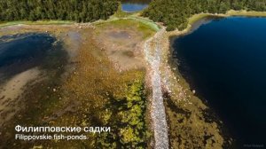 Соловецкие острова - Solovetskie islands