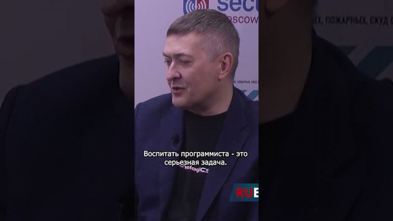 Как стать программистом в СиСофт Девелопмент? Вадим Ушаков