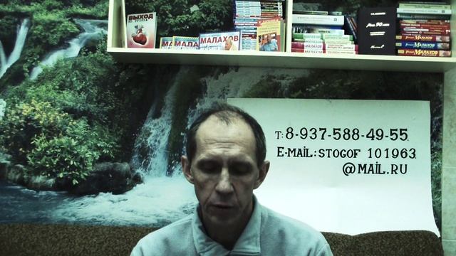 Лечебное голодание на воде 40 дней. Личный опыт, впечатление, рассказ. 23-й день смотреть онлайн