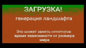 Лучшие пародии на игру Minecraft сделанные в Pocket Code | обзор игр в покет код