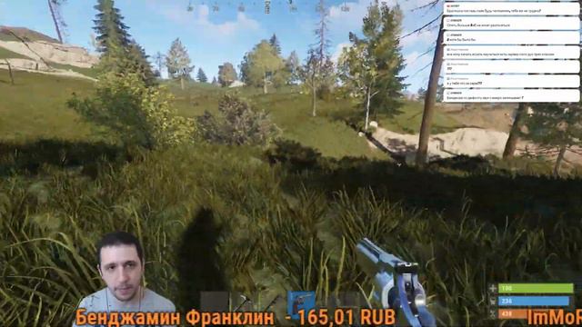 РАСТ. НУ ШО ПАСАНЫ, ВЫЖИВАЕМ НА КЛАСИКЕ, ВАНИЛЛА смотреть онлайн