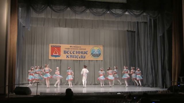 Росинка_Лыткарино_Перепляска_22042017 смотреть онлайн