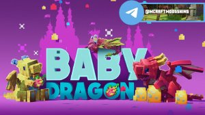 Minecraft DLC Baby Dragon