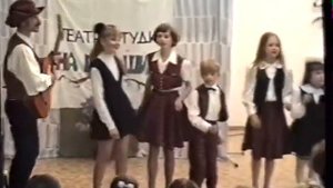 Театр - студия "На горошине" 1997г "Сказки Дональда Биссета"
