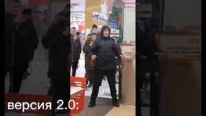 Бургер Кинг говно - все версии