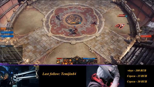 Lost Ark Online Devil Hunter PvP 1x1 #9 смотреть онлайн