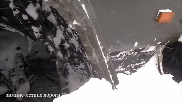 Нам плевать на метель и беспредел дорогсеверный дальнобой