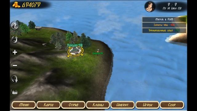 КОНЕЦ БЛИЗОК [Steel and Flesh]#12. смотреть онлайн