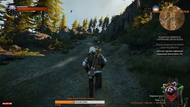 ? Кошмарный Ведьмак (максимальная сложность ч.5)!!! ?️? ? смотреть онлайн