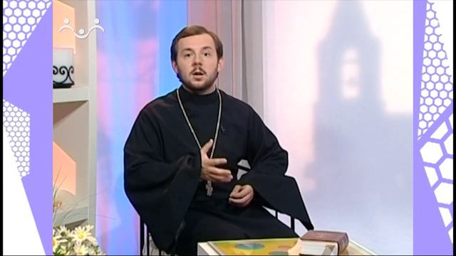 Дом, в котором живет Бог. Вечерня. Возгласы "Вонмем и Мир всем" смотреть онлайн