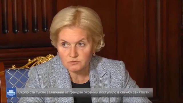 без иллюзий: беженцы с Украины должны помочь новой родине