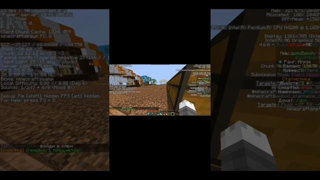 ВЫЖИТЬ С НУЛЯ БЕЗ ДОНАТА НА АНАРХИИ Майнкрафт | DeleteMC смотреть онлайн