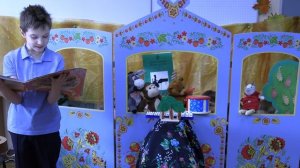 Басня И. А. Крылов "Квартет"