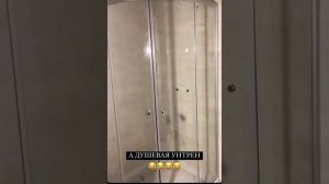 Андрэ Боярский Занимается ремонтом ))) #memes #чиназес #боярка