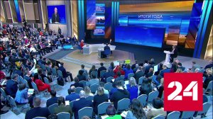 Путин: проблемы мигрантов нельзя решать в ущерб коренному населению России - Россия 24