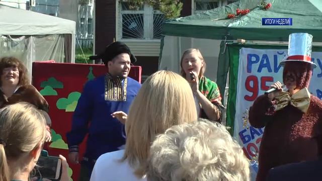 Крапивинский Арбат 95 смотреть онлайн