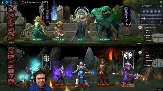 First Pick кери нага - самоуверенность или абуз? Обзор Игр The international 2023 смотреть онлайн