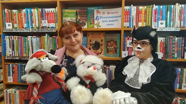 Мишка и книжки 10 День родного языка смотреть онлайн