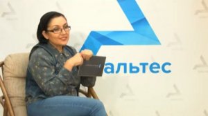 АКТУАЛЬНОЕ ИНТЕРВЬЮ АНТОН ОСТЕРНИКОВ