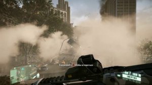 Crysis2 разрушения моста