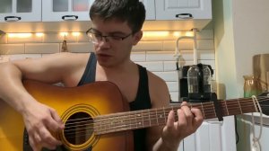 Слава КПСС - ОЙ ДА аккорды на гитаре табы