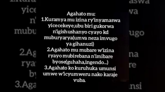 Nyuma y'igice cya 1 hagiye kubaho akaruhuko,dufate imbaraga zituma dutsinda igice cya 2. смотреть онлайн