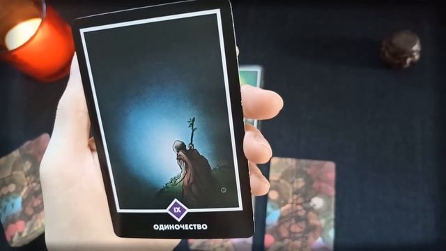 Предсказание / совет на неделю с 25 по 31 июля 2022 года. Онлайн-гадание на Ошо Дзен Таро смотреть онлайн