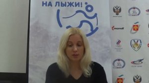 Питание ребёнка-спортсмена. Советы. Интервью для проекта «На лыжи!» с Реуцкой Е.А.