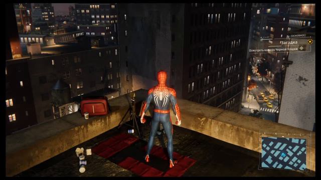 Spider-Man # 5 смотреть онлайн