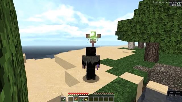 Я прожил 500 Дней За Хозяина Девочек кошек в Майнкрафт смотреть онлайн