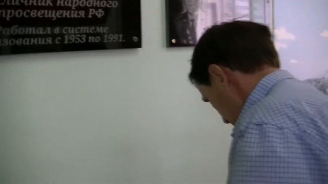 памятные доски учителям в школе с  Абзаново  7 июля 2019 г  Хабир смотреть онлайн