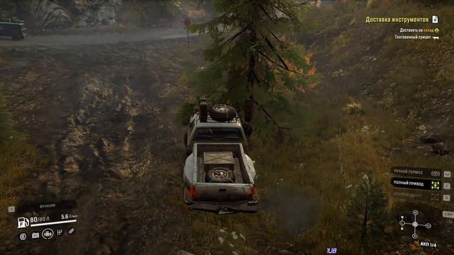 🚧SnowRunner🚧Сложный режим Стрим - 1 смотреть онлайн