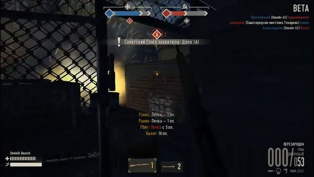 Стрим 24.12.2015 "Heroes & Generals" Steam Халява №5 смотреть онлайн