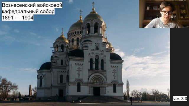 Куда поехать в Ростовской области? Старочеркасск и Новочеркасск