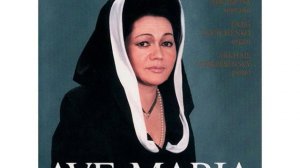 Д. Бортнянский, Кантата «Ave Maria» Adagio