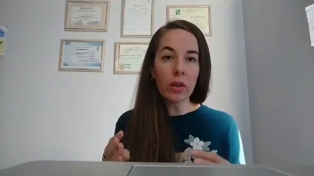 Структура характера Потребности Позиция Отчаяния Как формируется и что с этим делать?