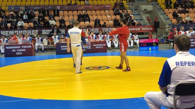 Зилфикаров Шамиль (ХМАО-Югра) - Бабиньян Самвел (Краснодарский край) смотреть онлайн